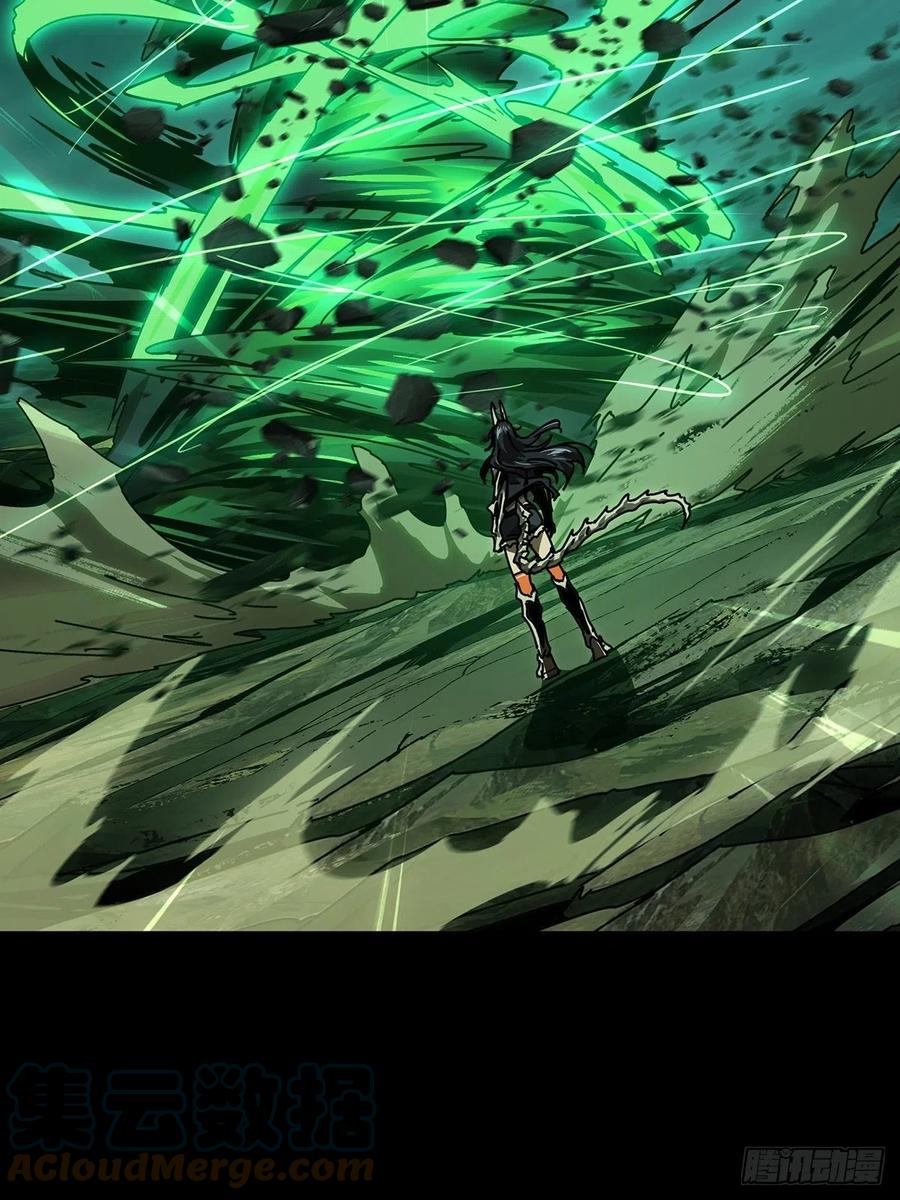 大象无形 第一百六十章_约定下 第19页