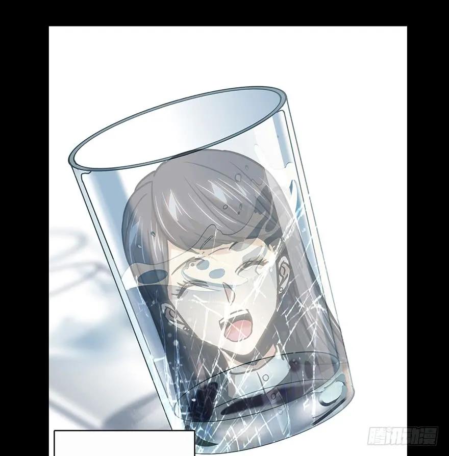 大象无形 第十六章_番天世界下 第35页