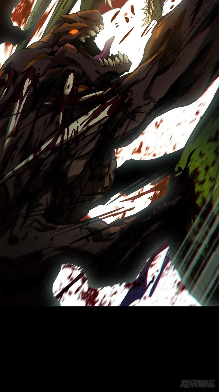大象无形 第一百六十七章_希望上 第22页