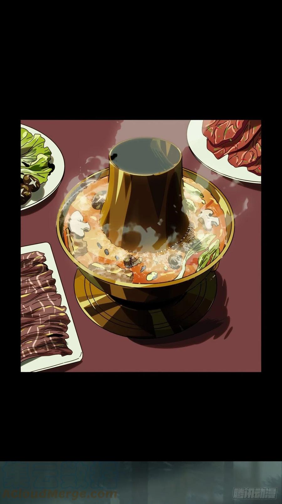 大象无形 第一百七十三章_登岛上 第21页