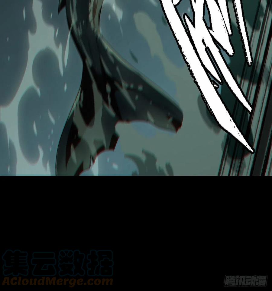 大象无形 第一百七十三章_登岛上 第11页