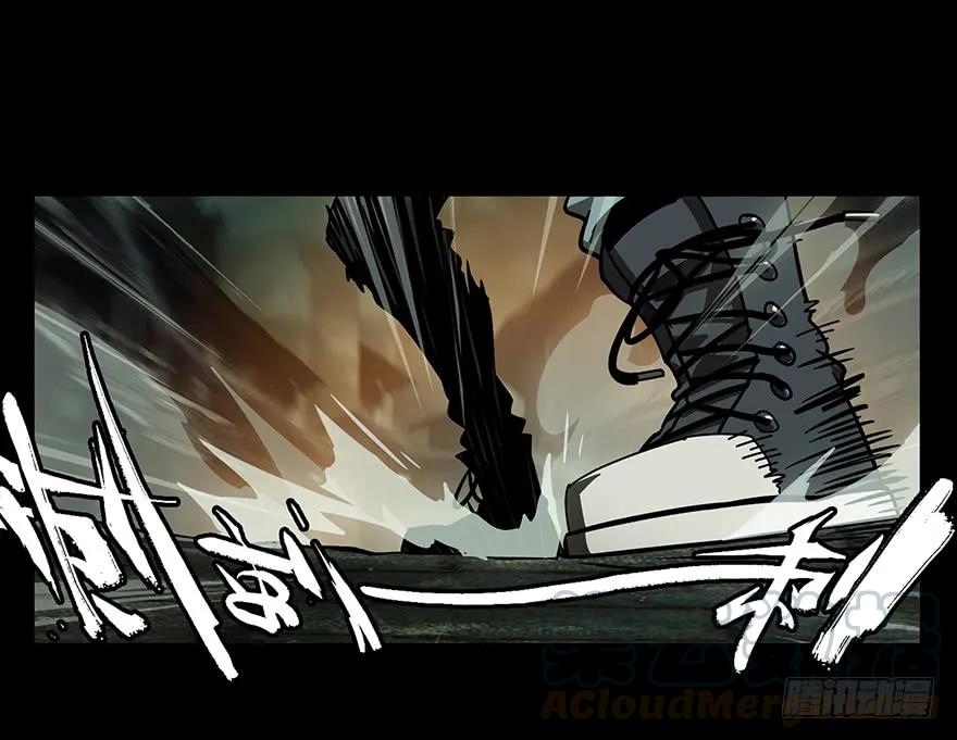 大象无形 第十七章_救赎上 第37页