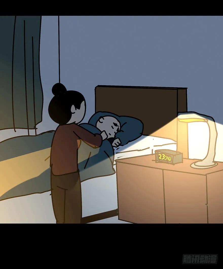 大象无形 第十八章_救赎中 第33页