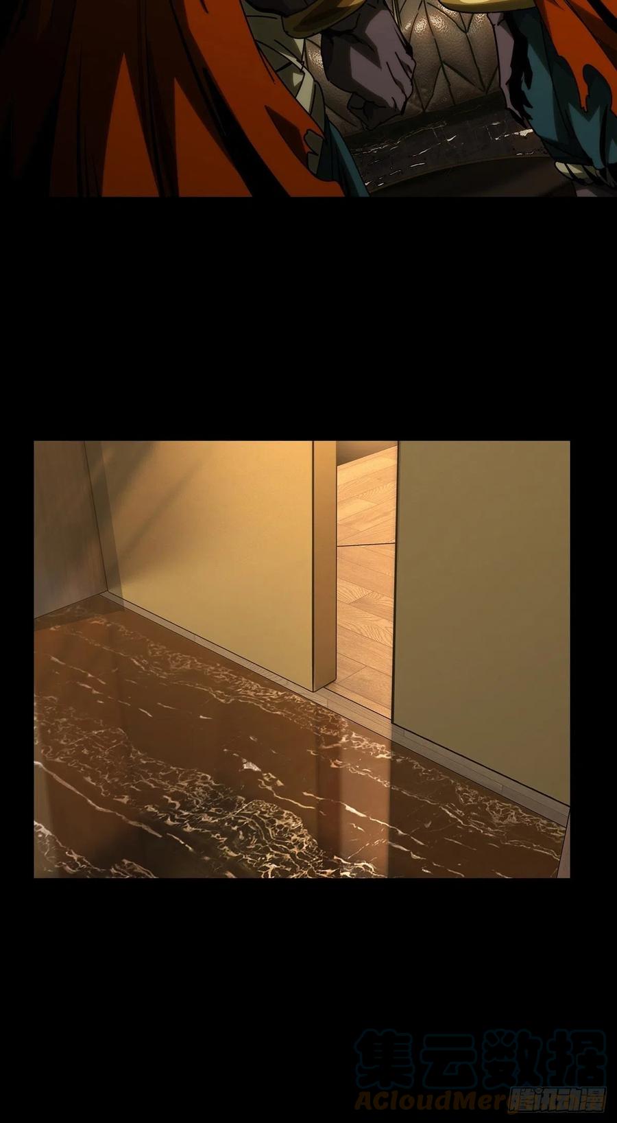 大象无形 第一百八十六章_劲敌中 第9页