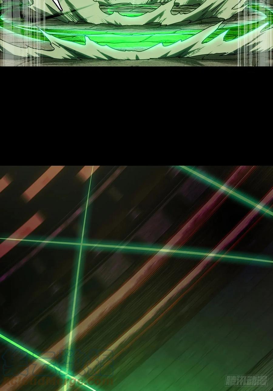 大象无形 第一百八十九章_反击中 第18页
