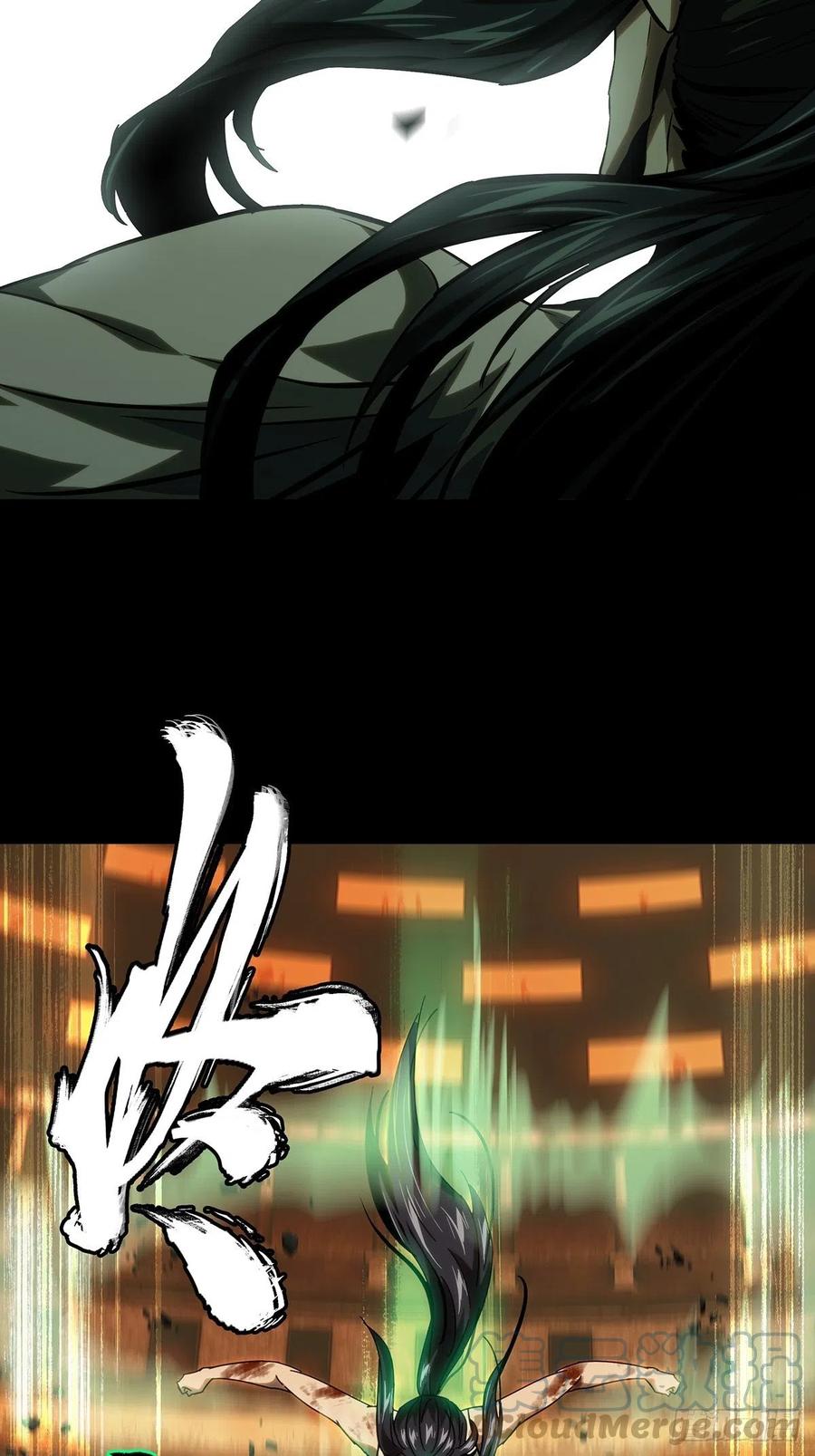 大象无形 第一百八十九章_反击中 第21页