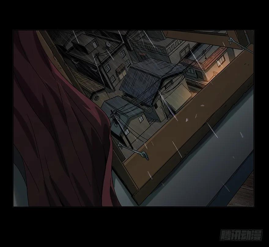 大象无形 第一章_房间 第22页