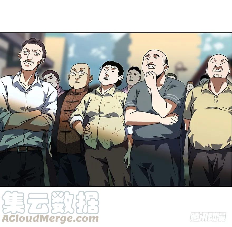大象无形 第一章_房间 第49页