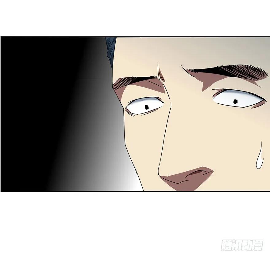 大象无形 第一章_房间 第43页
