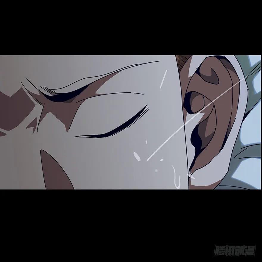 大象无形 第一章_房间 第24页