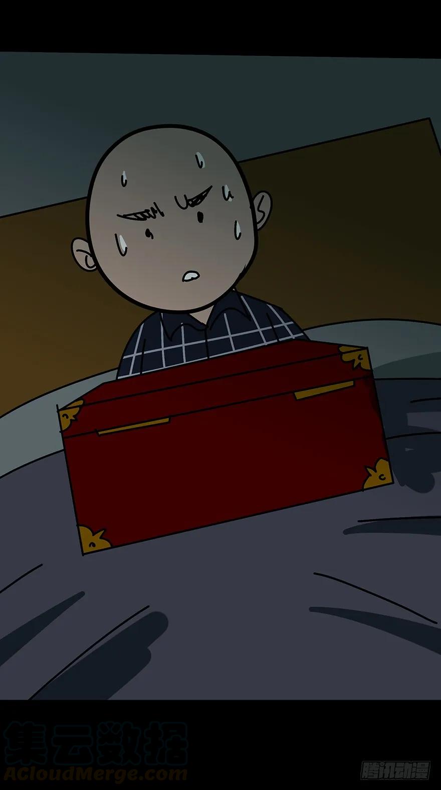 大象无形 第一章_房间 第89页