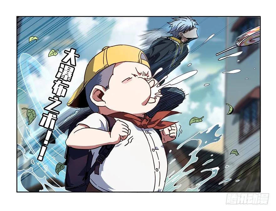 大象无形 第一章_房间 第67页
