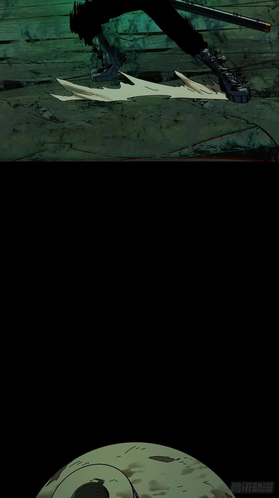 大象无形 第一百九十九章_轻敌下 第17页