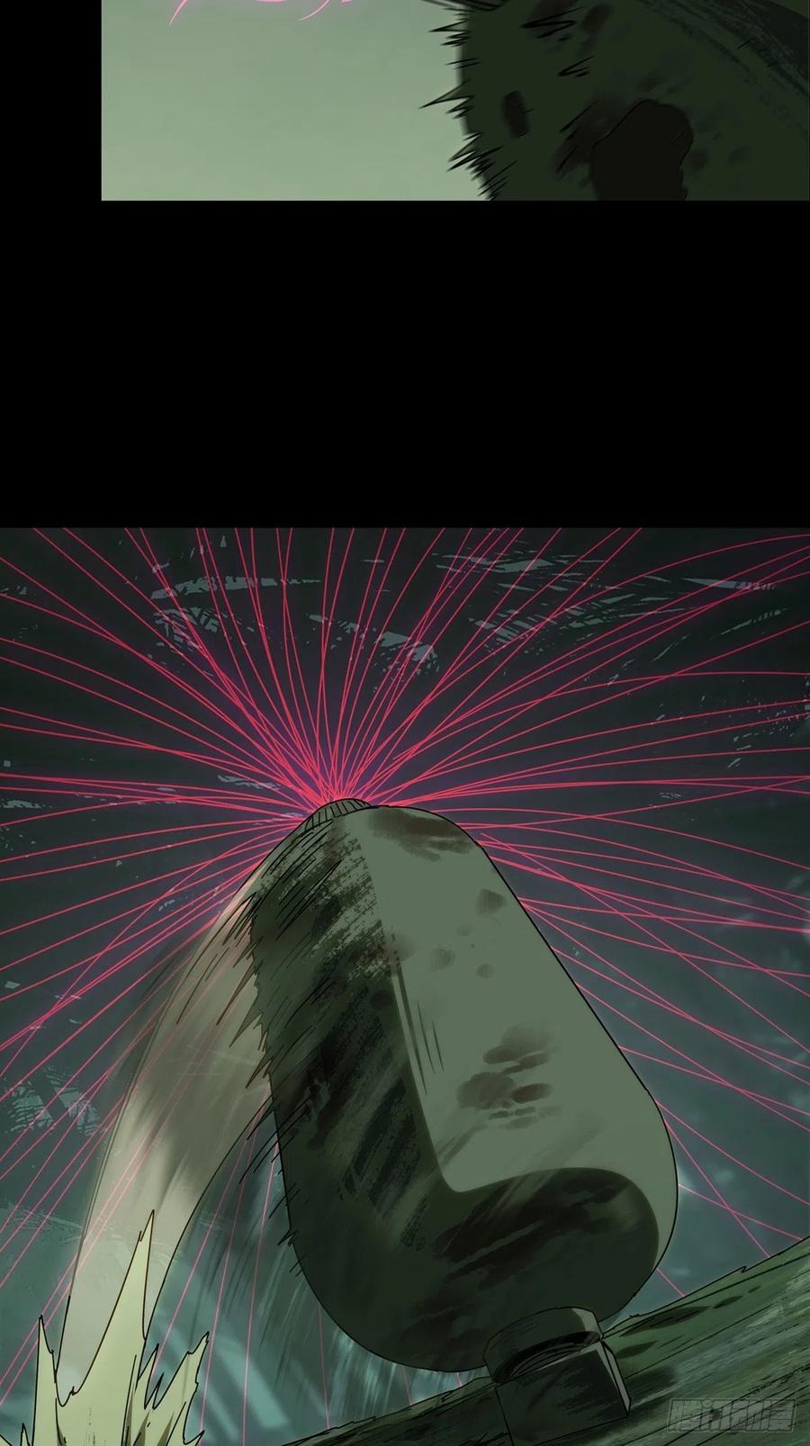 大象无形 第一百九十九章_轻敌下 第20页