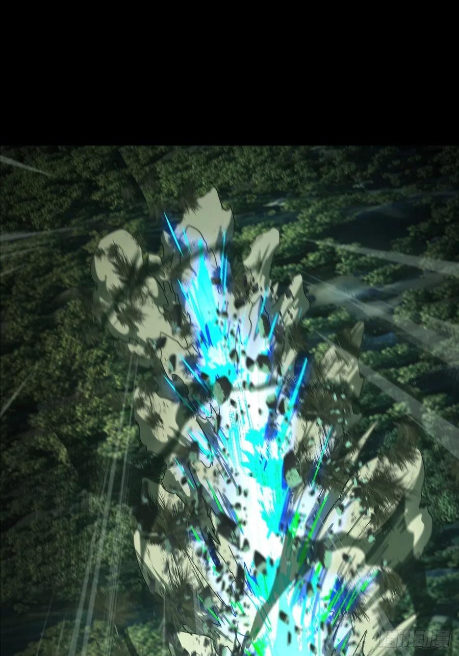大象无形 第二百零一章_保护中 第39页