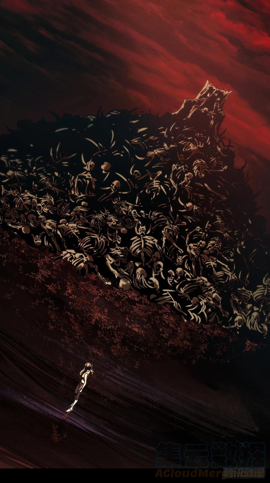 大象无形 第二百零三章_心结上 第31页