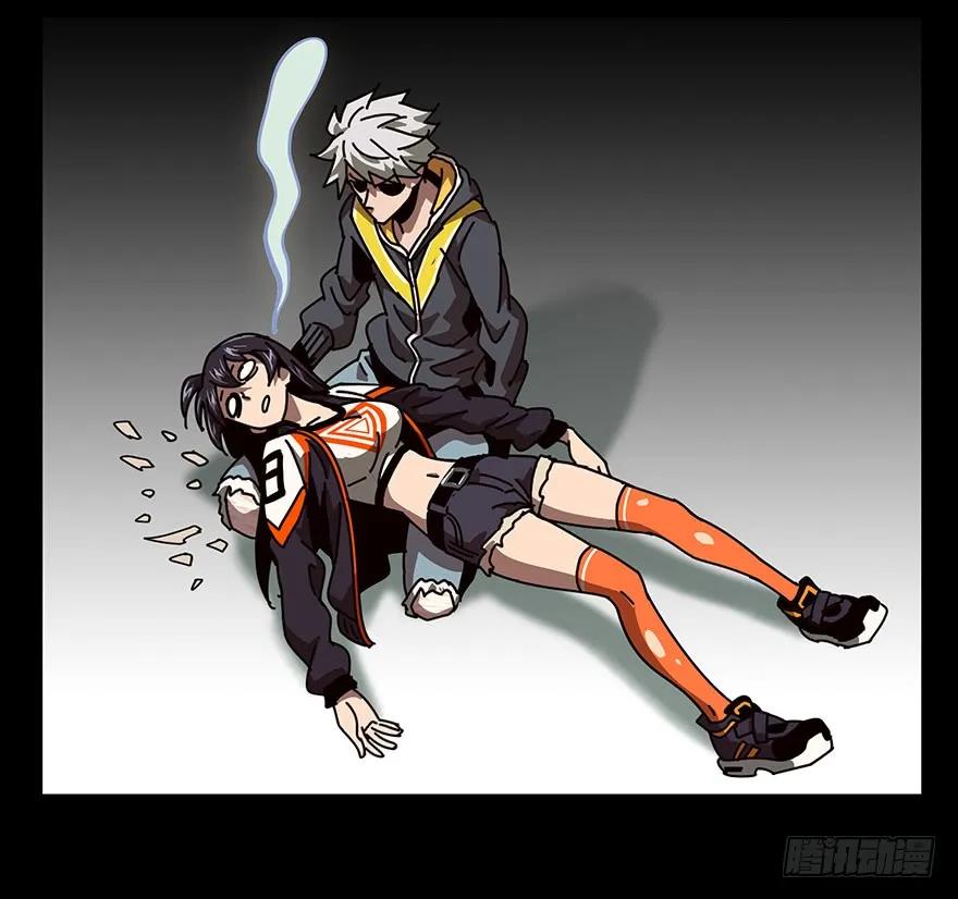 大象无形 第二十章_同居上 第14页
