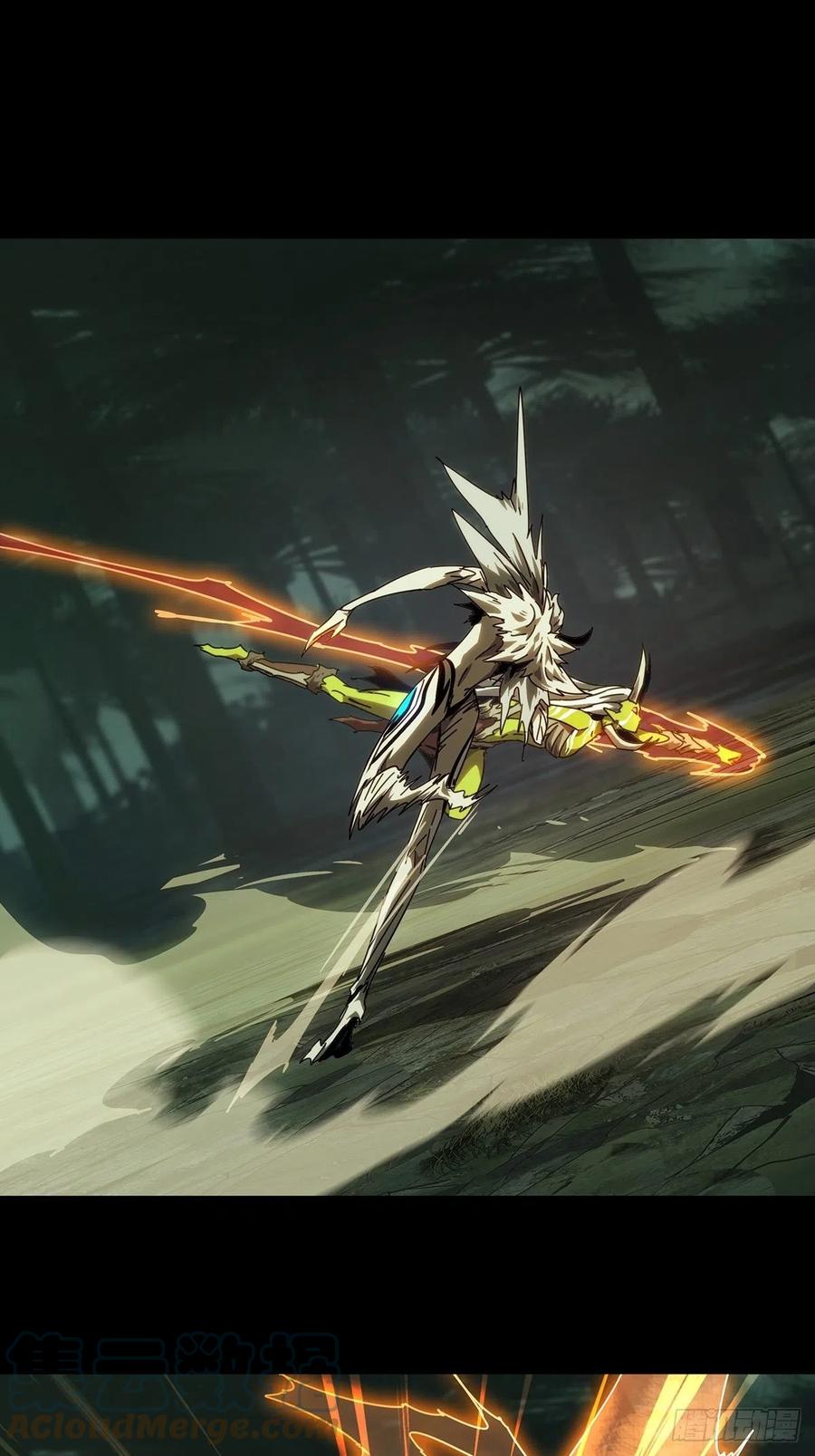 大象无形 第二百零五章_心结下 第28页