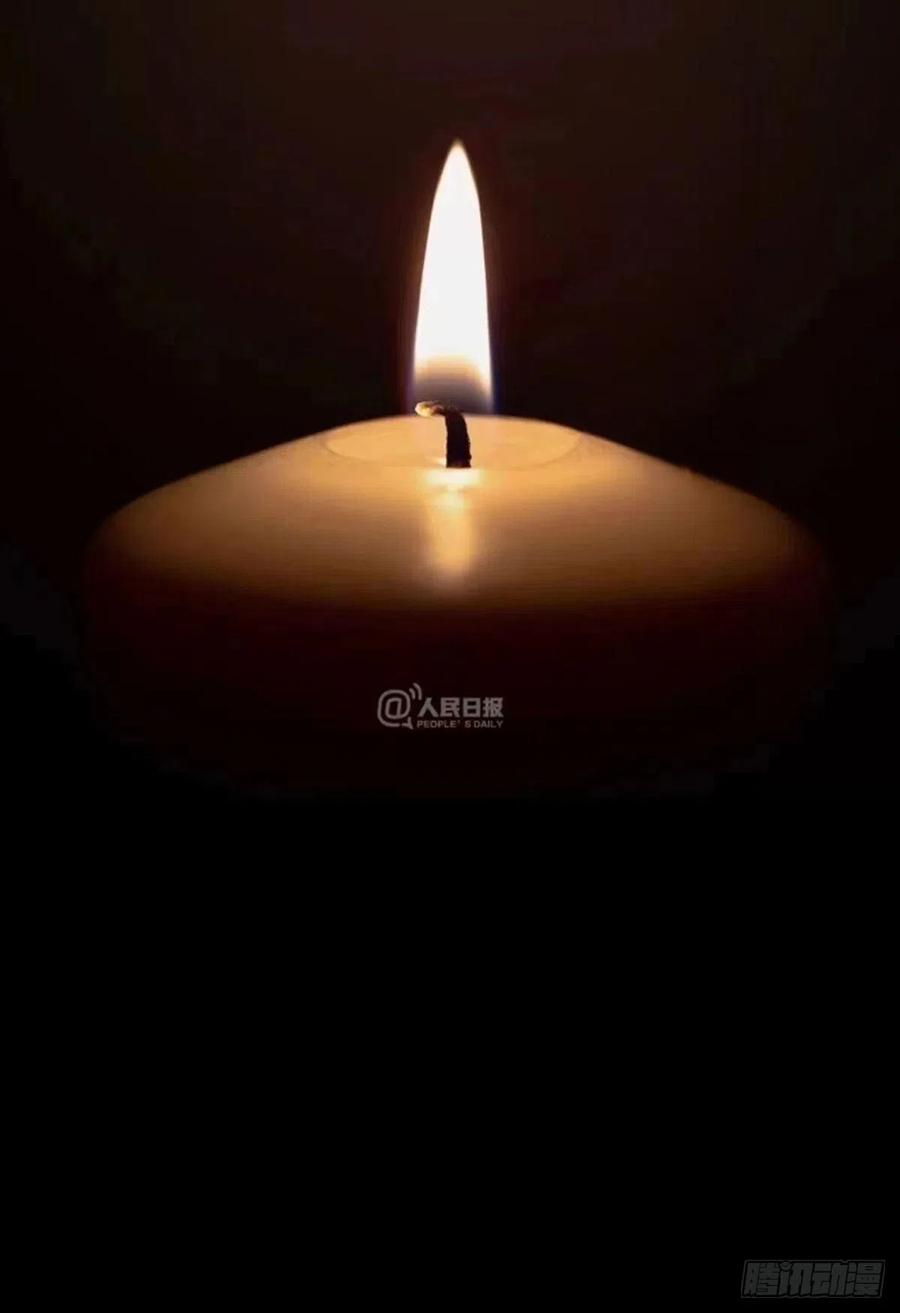 大象无形 第二百零五章_心结下 第45页