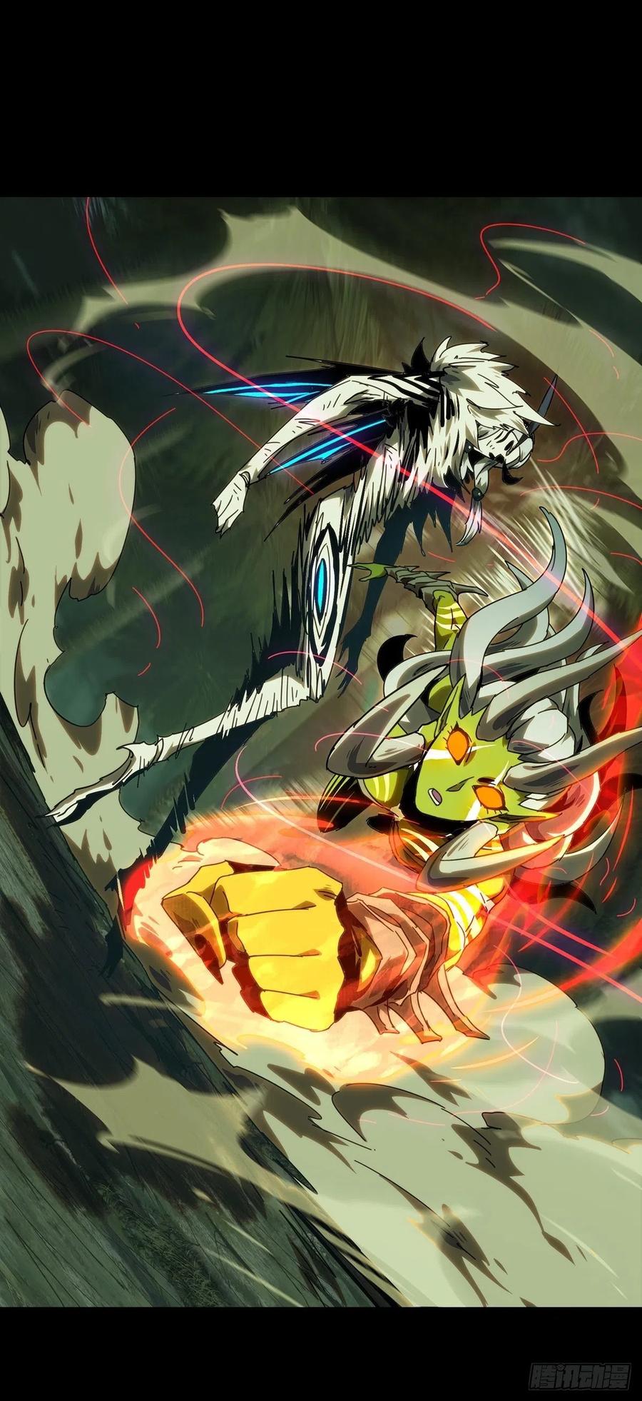 大象无形 第二百零五章_心结下 第27页