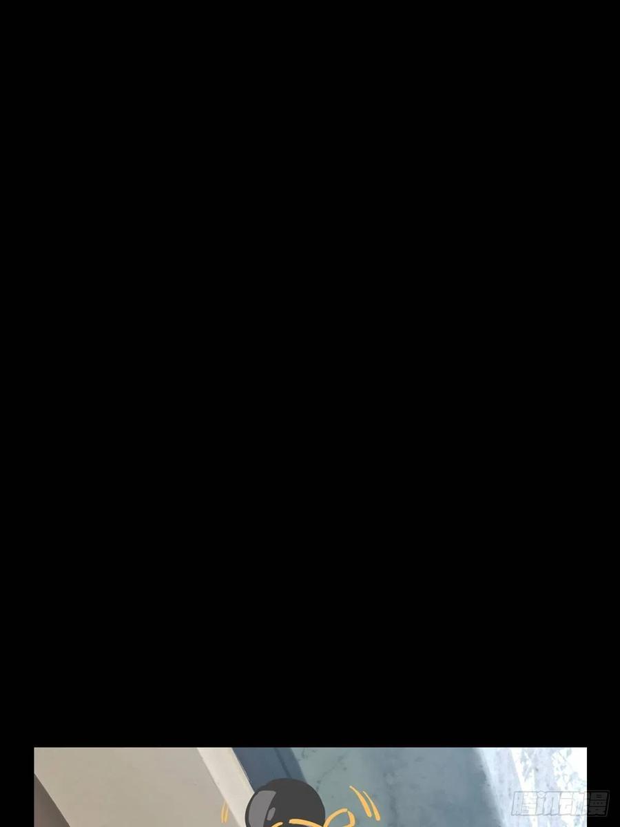 大象无形 第二百零六章_飞蛾扑火上 第45页
