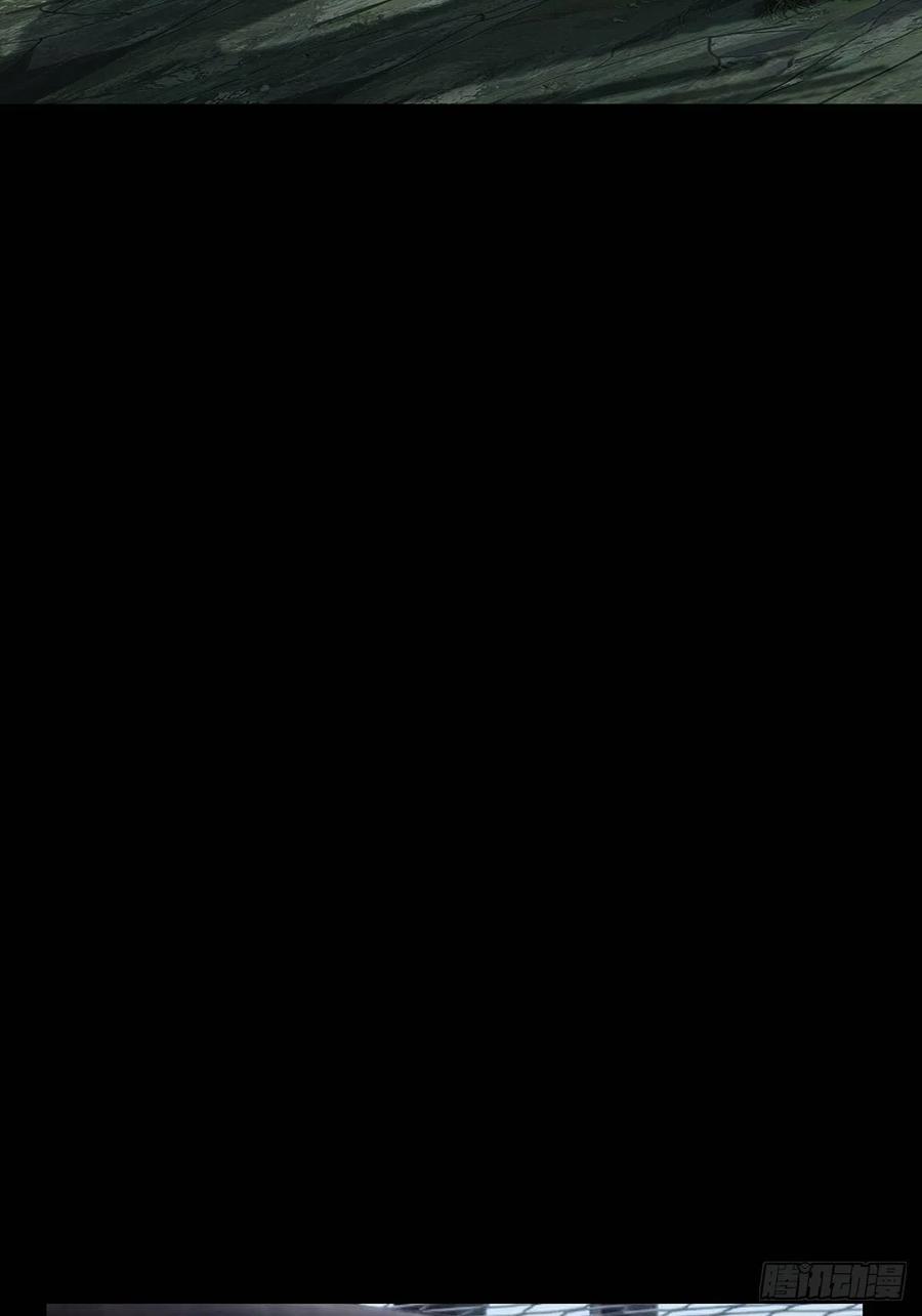 大象无形 第二百零九章_监视上 第50页