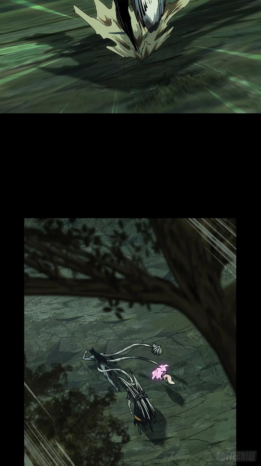 大象无形 第二百零九章_监视上 第44页