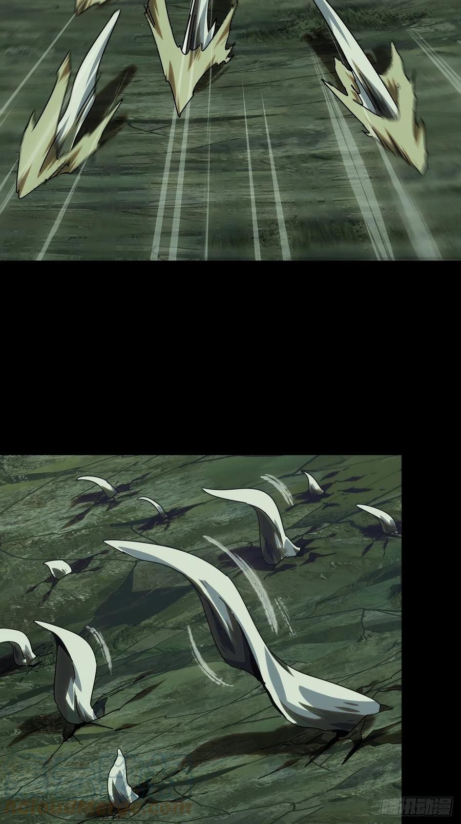 大象无形 第二百零九章_监视上 第13页