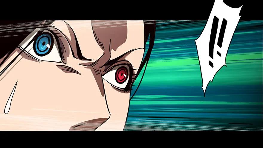大象无形 第二十一章_同居中 第27页