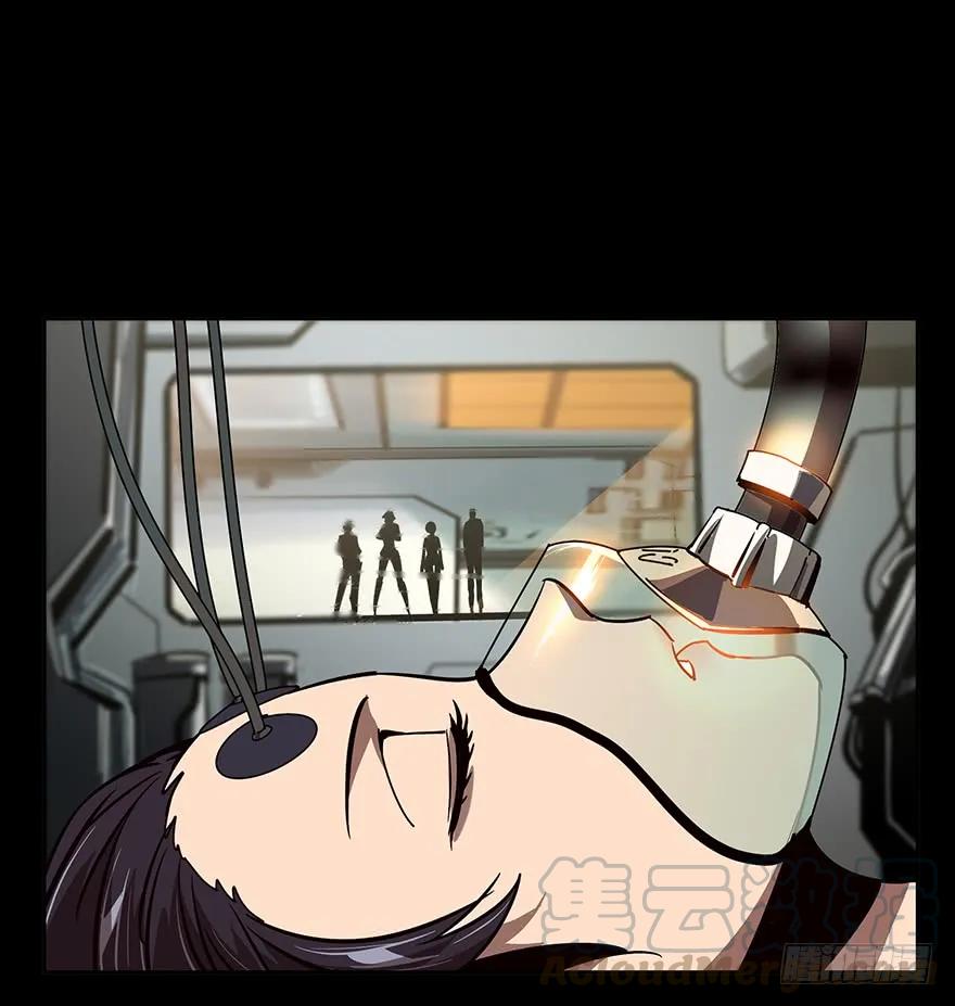 大象无形 第二十一章_同居中 第1页