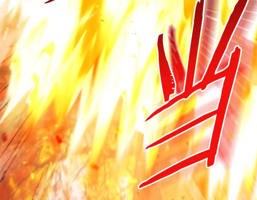 重启地下城 第219话 燃烧森林 第195页
