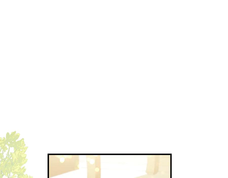 奶萌魔力小公主 番外20 准备婚礼 第210页