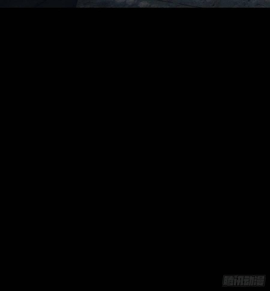 大象无形 第二百二十章_鲜于修下 第47页