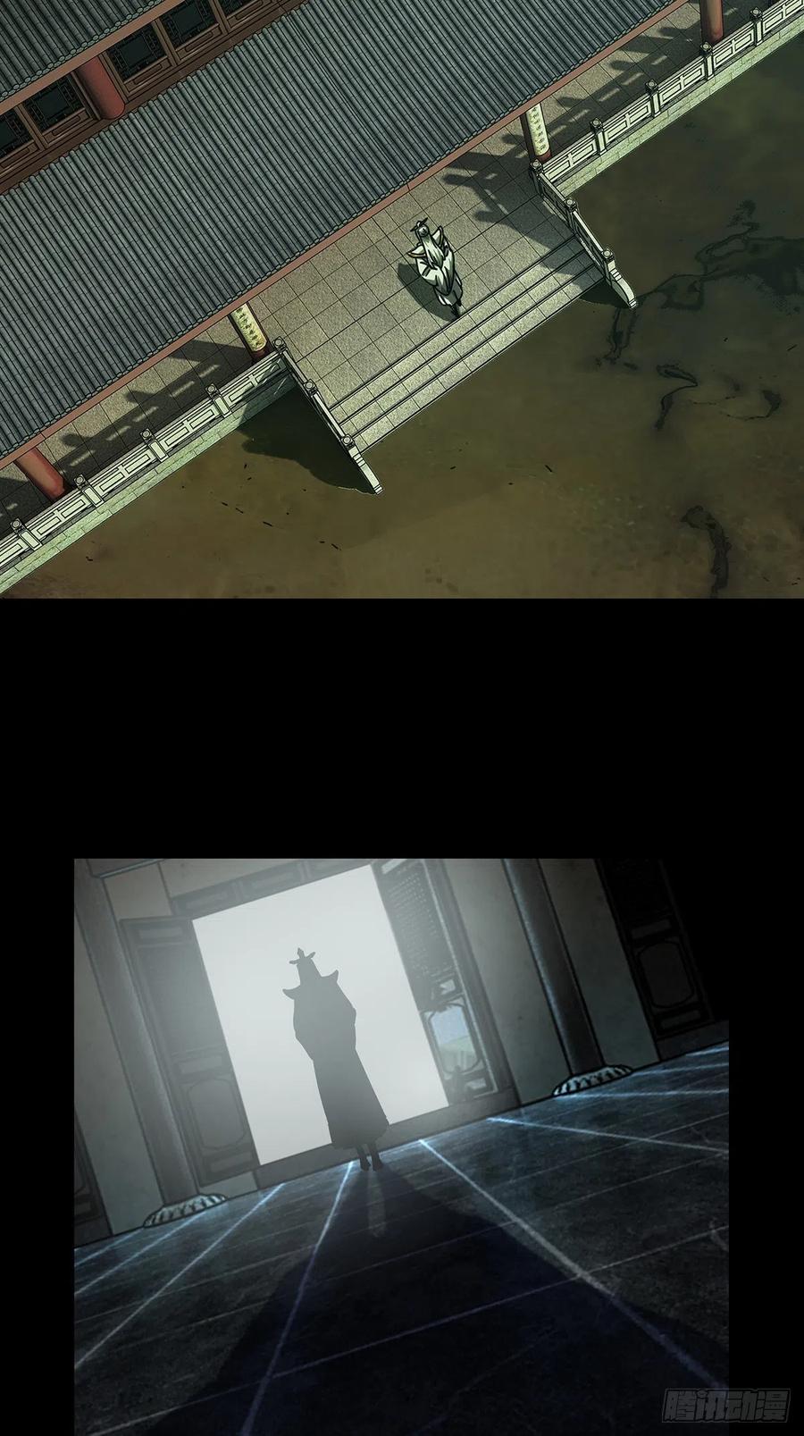 大象无形 第二百二十一章_传承上 第32页
