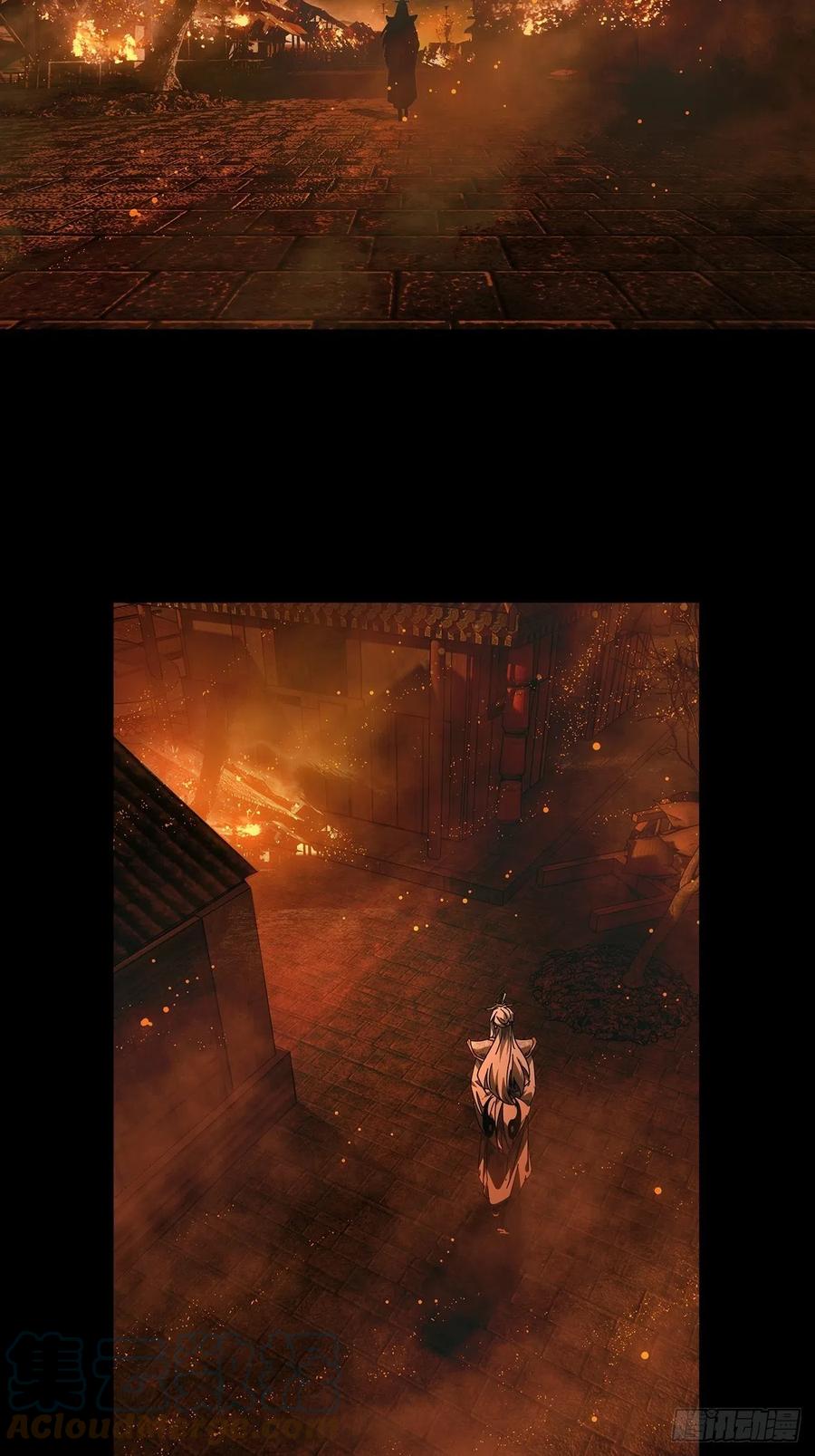 大象无形 第二百二十二章_传承下 第21页