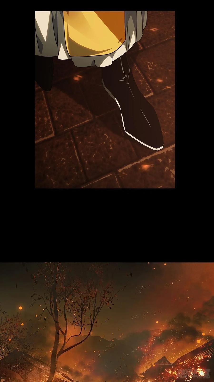 大象无形 第二百二十二章_传承下 第20页