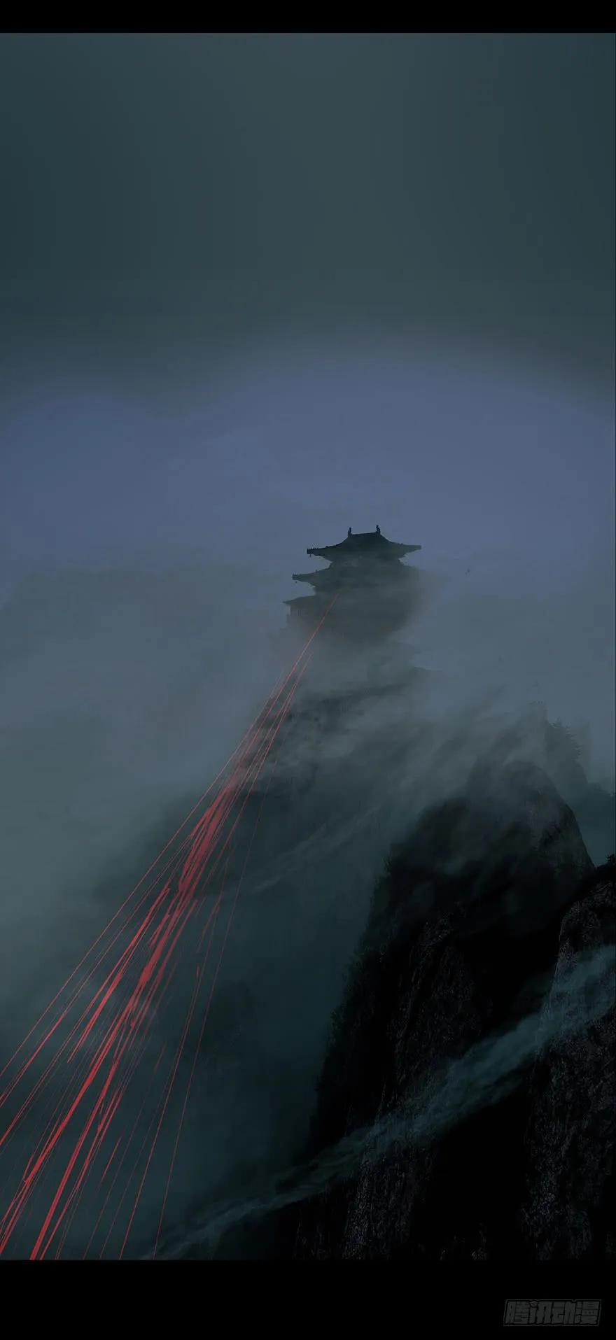 大象无形 第二十二章_同居下 第34页