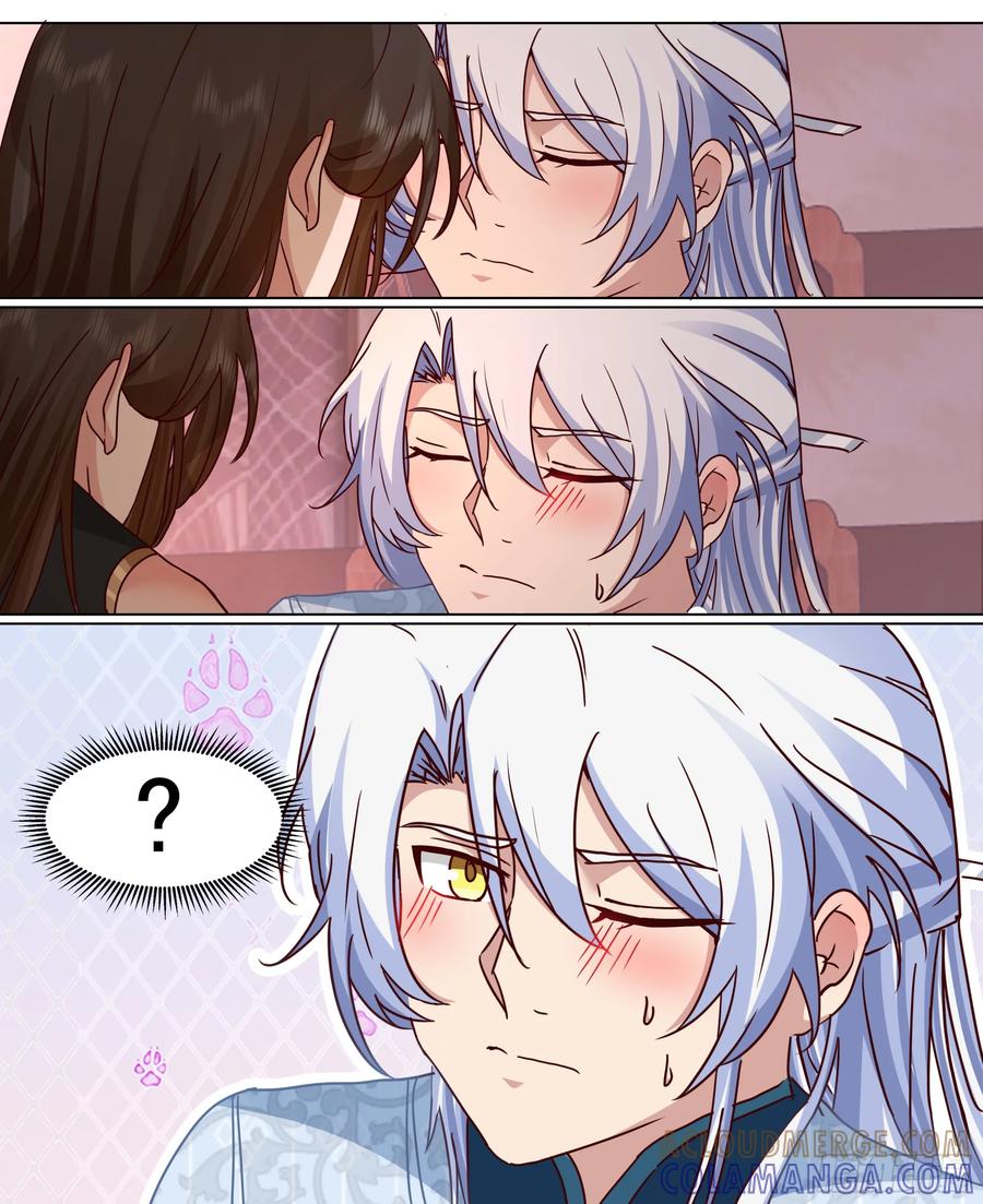 反派大师兄，师妹们全是病娇 第218话-我要师尊踩踩~ 第12页