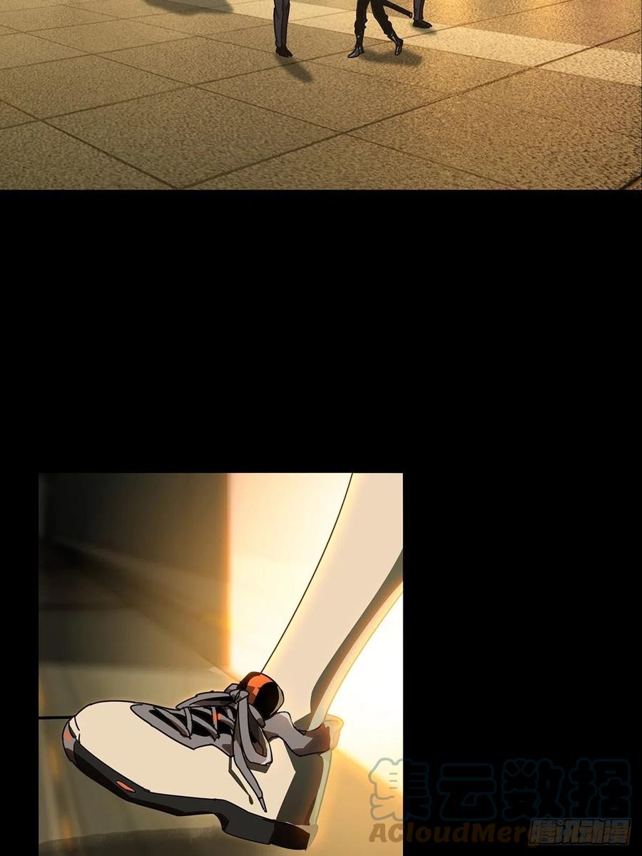大象无形 第二百二十三章_夺魁赛开始上 第43页