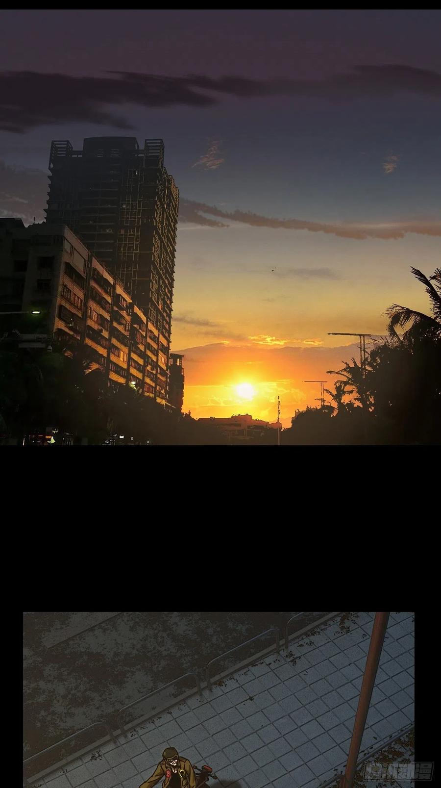 大象无形 第二百二十三章_夺魁赛开始上 第23页