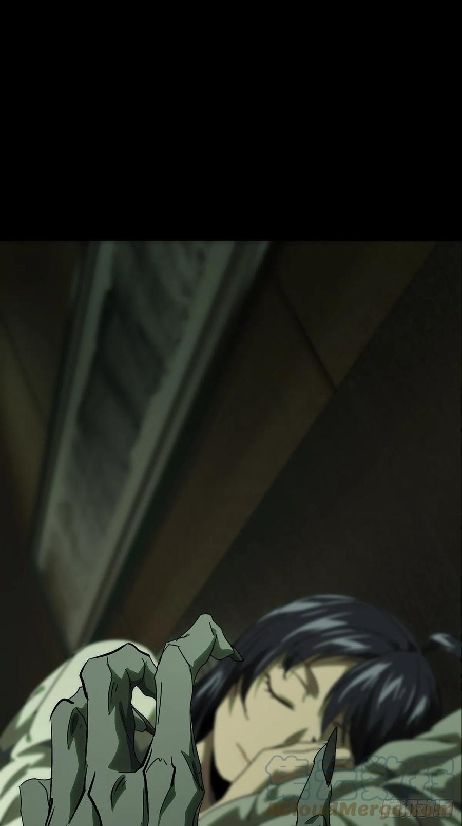 大象无形 第二百二十九章_第二场上 第35页
