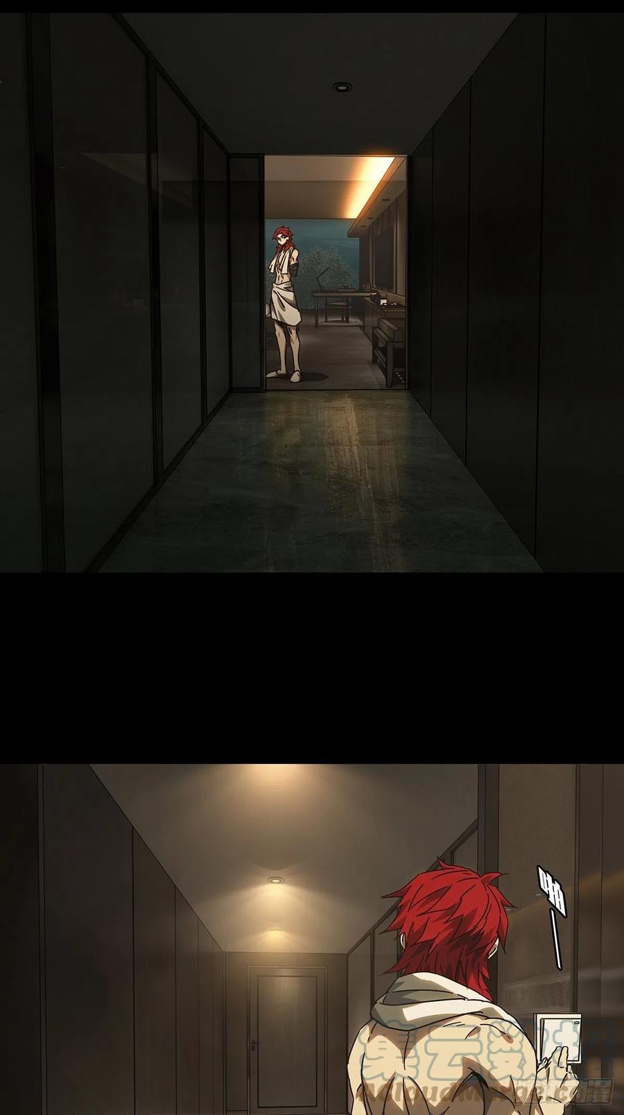 大象无形 第二百三十一章_第二场下 第4页