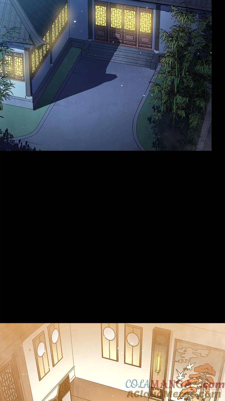 星甲魂将传 225 乘间投隙 第10页