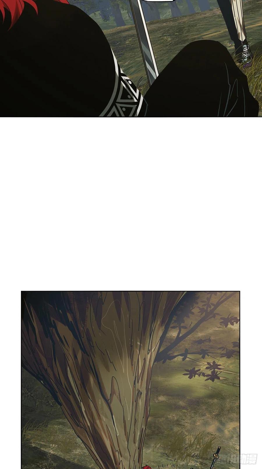大象无形 第二百三十五章_得分上 第6页