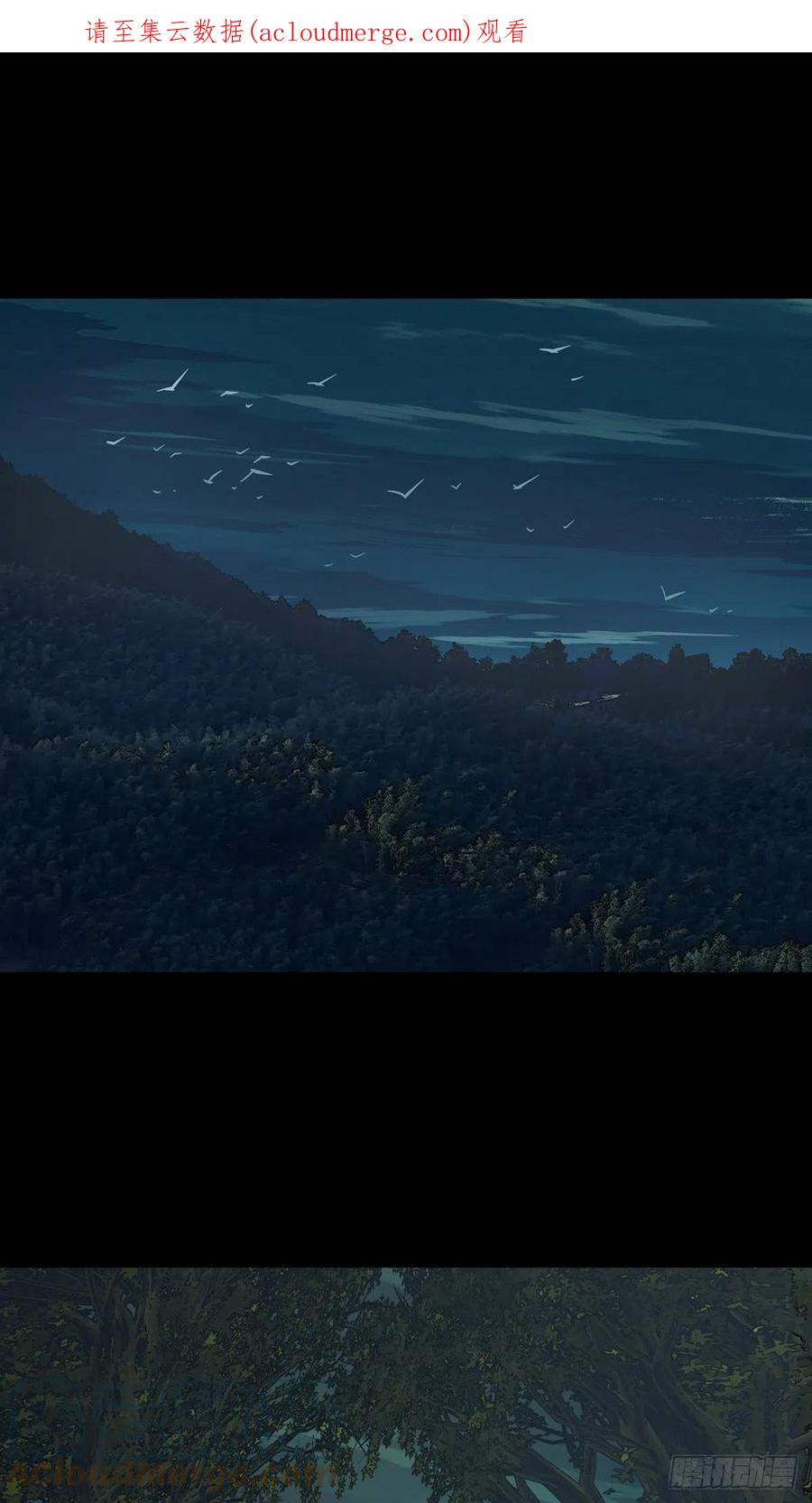 大象无形 第二百五十章_最后一夜上 第1页