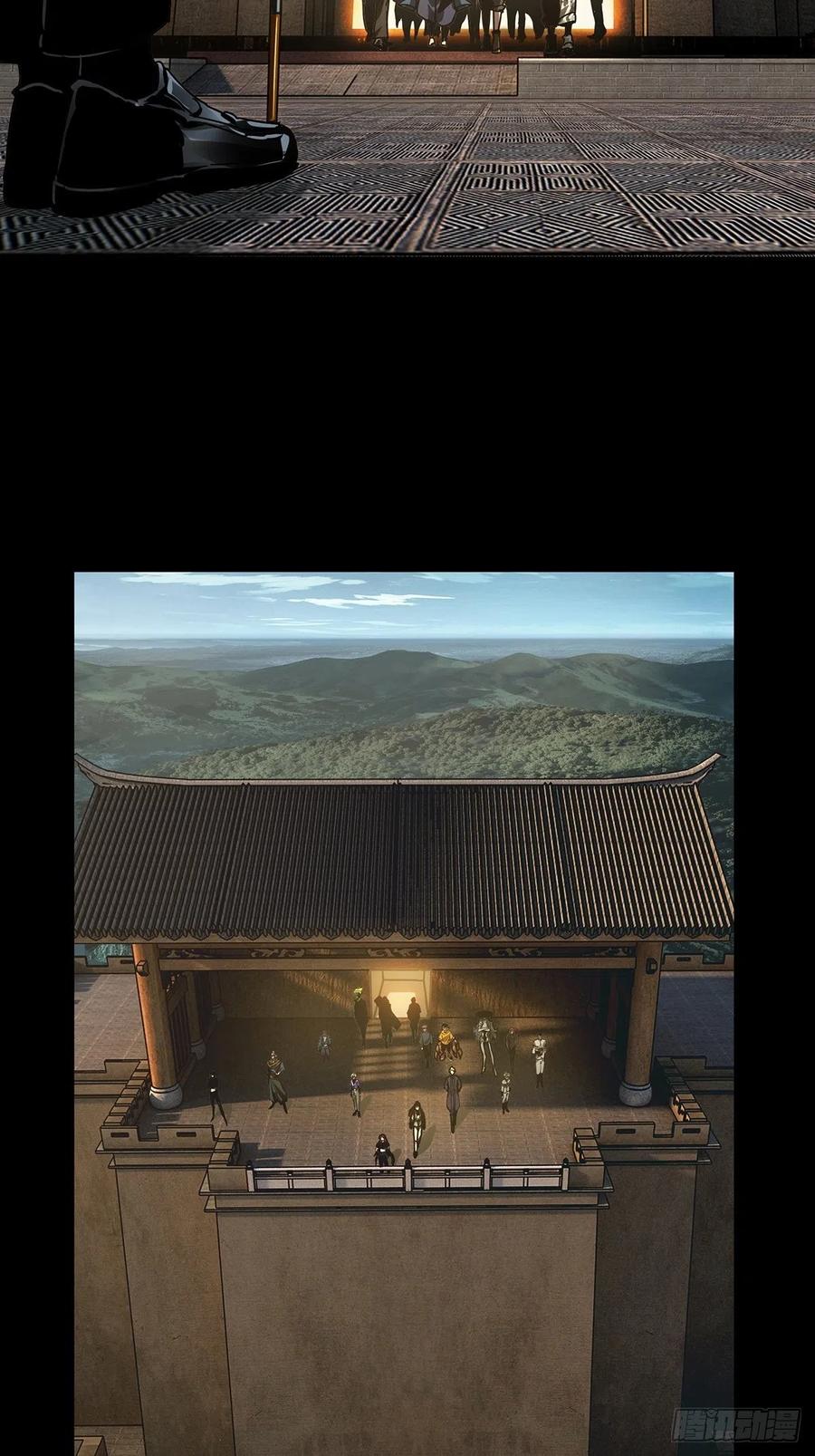 大象无形 第二百五十四章_决赛开始中 第26页