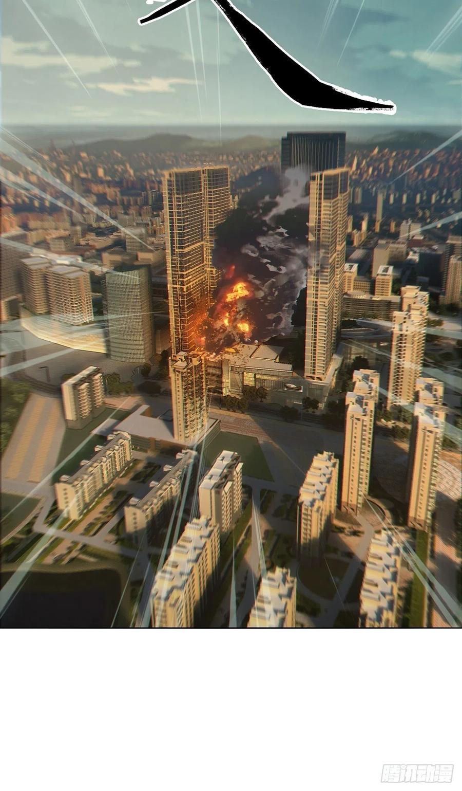 大象无形 第二百五十五章_决赛开始下 第20页