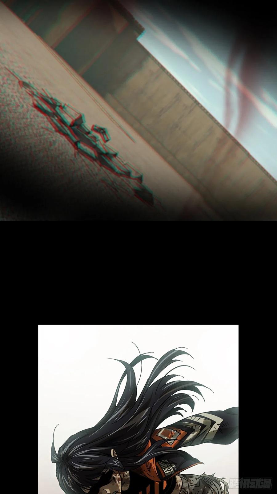 大象无形 第二百六十八章_瓮中之鳖上 第22页