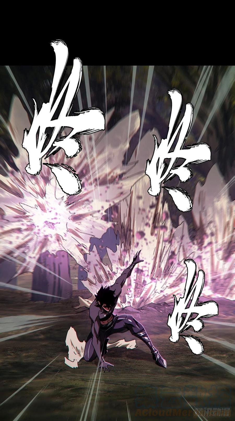大象无形 第二百七十二章_欲火焚身中 第19页