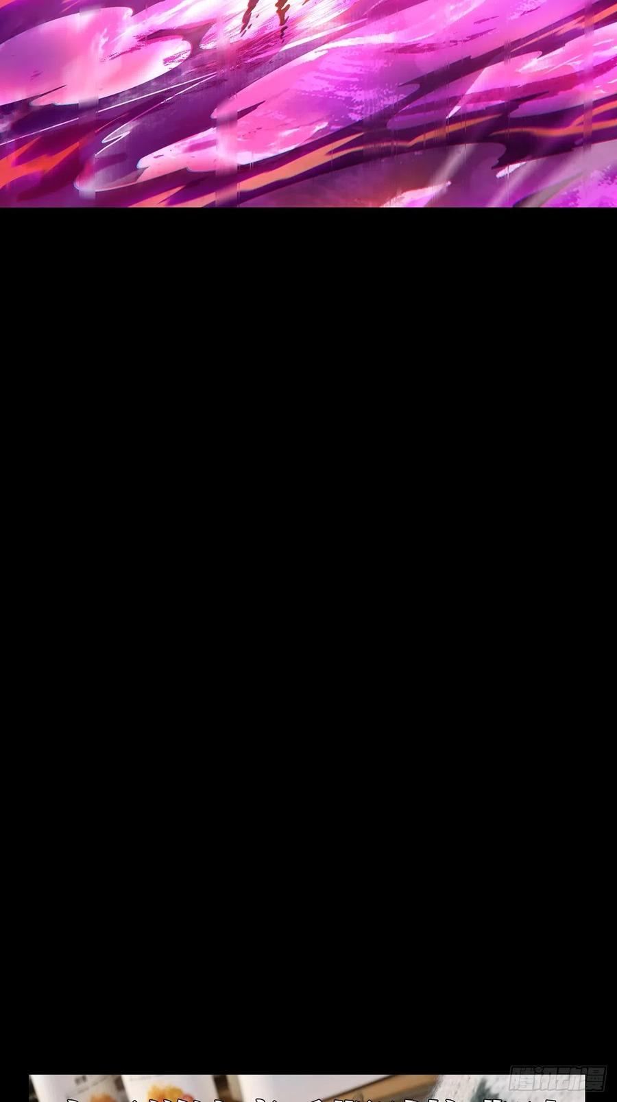 大象无形 第二百七十三章_欲火焚身下 第48页